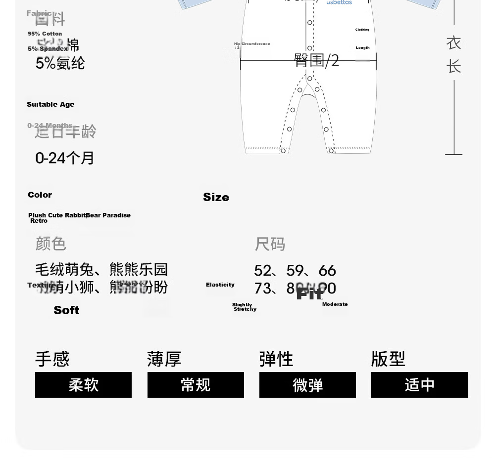 Betis Baby Clothes Spring Summer Thin Nine-Sleeve Infant Romper Baby Pajamas Air Conditioning Suit Summer Jumpsuit 37