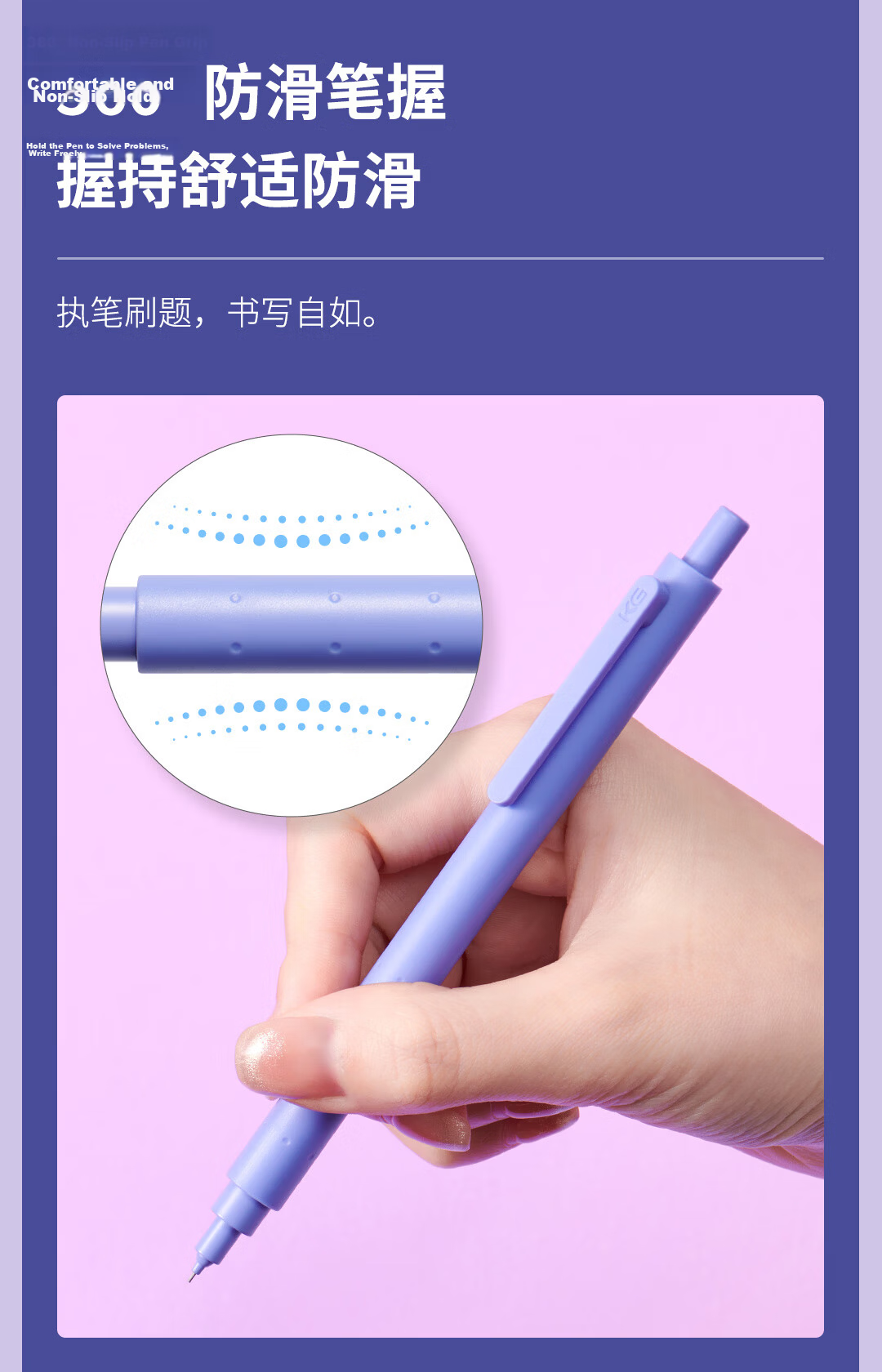KACO Jingdian Anti-Break Core Mechanical Pencil 0.5mm HB Low Center of Gravity Ultra-Stable Mechanical Pencil Student Exam Writing Drawing Purple Blue (1 Pen + 1 Box of Leads) 8