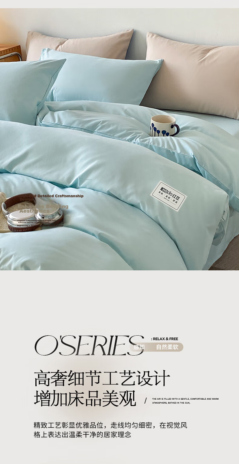 Hodo Class A Skin-Friendly Thickened Duvet Cover Single Piece for Home Dormitory, Double Quilt Cover 220x240cm Suitable for 1.8/2m Bed, White 8