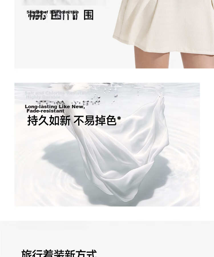 Beneunder Women's Sports Spring Summer Outdoor Sun Protection Quick-Dry Water-Resistant Skirt Pants UD014 Light Bud Green M 14