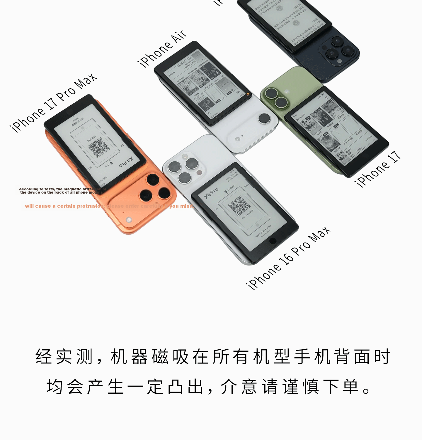 Yuexing Tong X4Pro E-Ink Reader Touch Front Light Starry Black 9