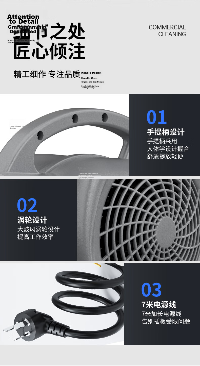YANGZI YZ-CGJ004 Floor Blower Dryer 3200W 10m/s with Wheels and Handle, Hot and Cold Air, Dehumidifier and Carpet Dryer for Bathroom 10