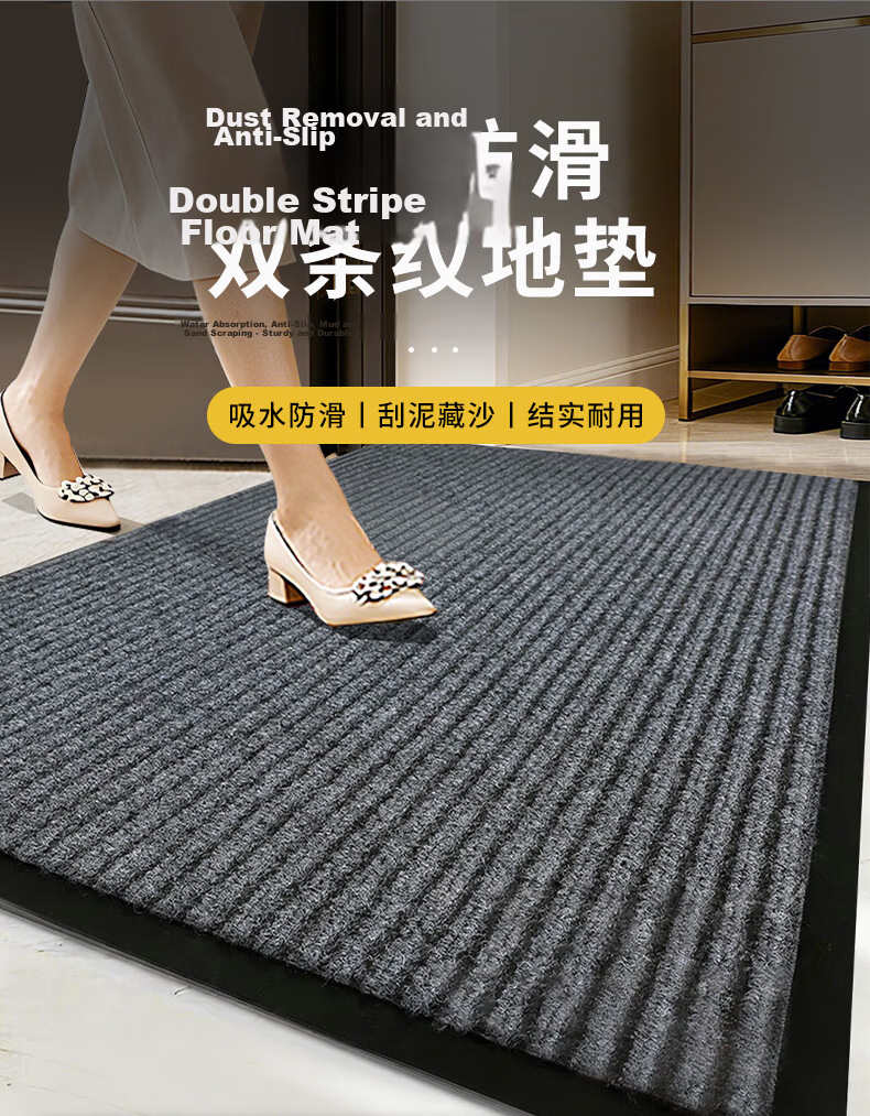 Cuttlefish Entrance Door Mat Floor Mat 80x120cm New Durable Door Rug Hallway Carpet Doorway Mat 1