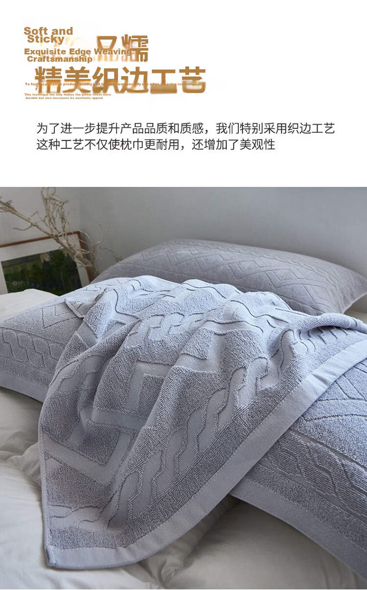 MUJI A-Class 100% Cotton Terry Pillowcase Summer Home Pure Cotton Pillow Cover 52x75cm Single Pack 9