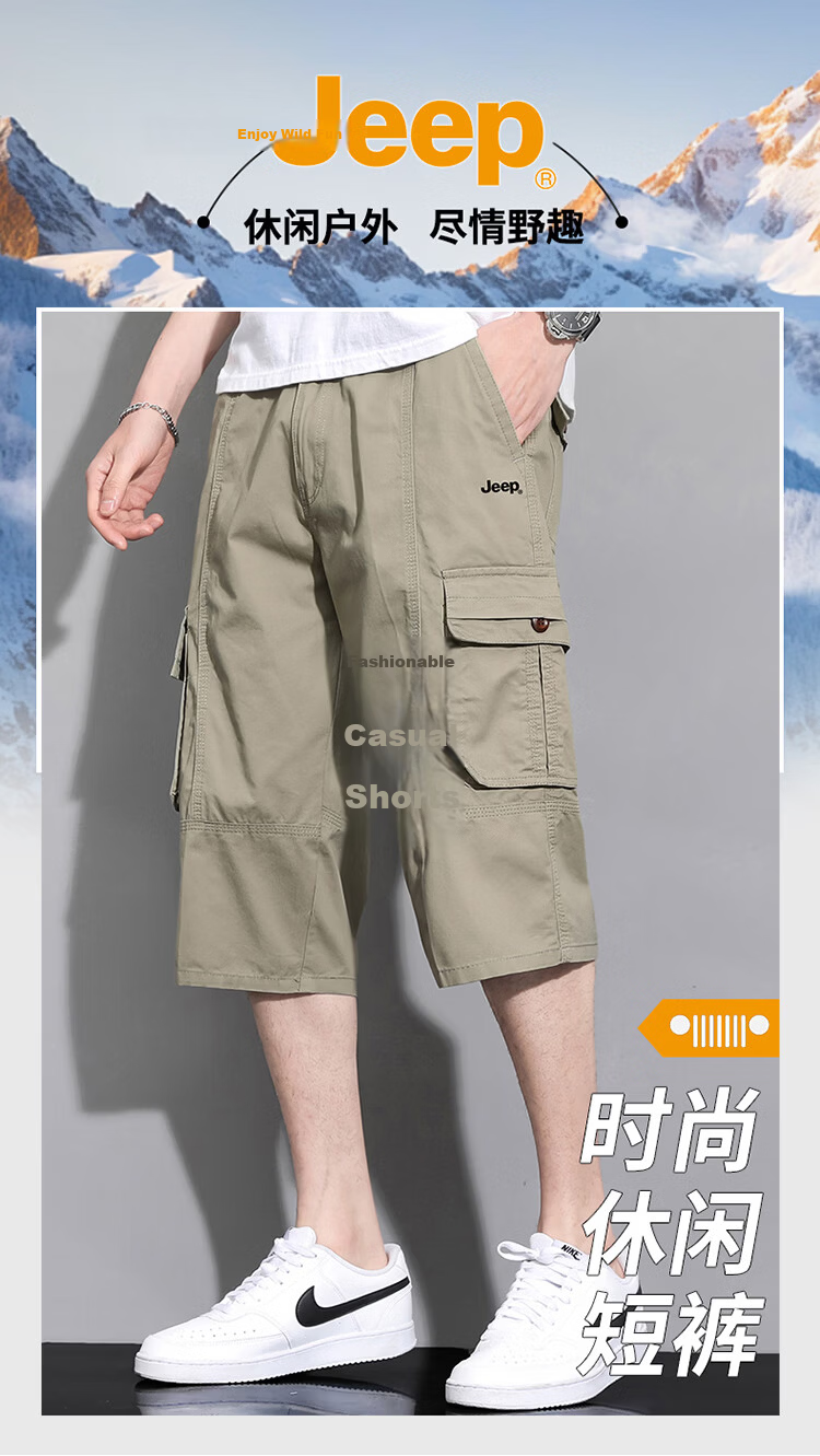 JEEP Men's Cotton Cargo Shorts Seven-Point Pants Summer Lightweight Loose Multi-Pocket Khaki 5XL 1