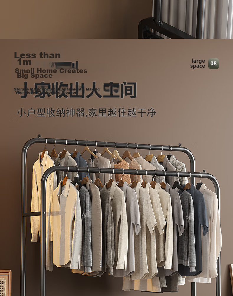 Xiangzhubian Double-Layer Double-Net Floor Standing Coat Rack Clothes Hanger for Dormitory Bedroom Balcony Storage Rack 15