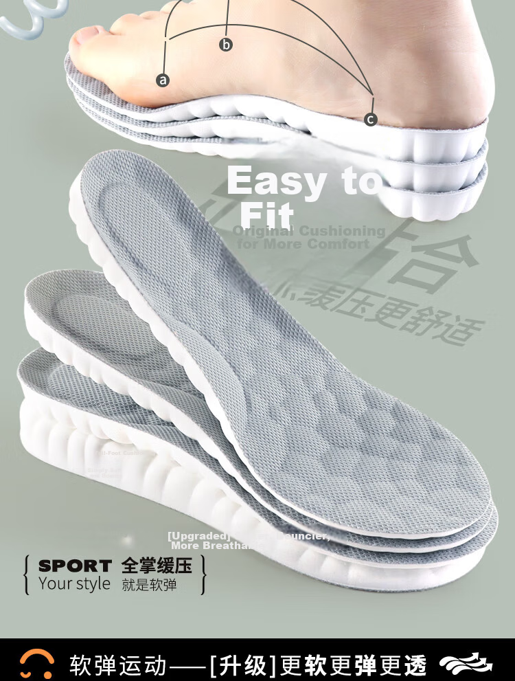 Zusheng 2 Pairs Men's Sports Insoles Sweat-Absorbing Comfortable Shock-Absorbing Thickened Running Military Training High-Elastic Breathable Anti-Fatigue Insoles 8