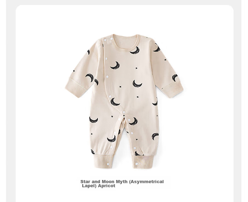Shubeiyi Baby Clothes, Newborn Onesie, Belly Protection, Spring And Summer, Infant Full Moon Outfit, First Birthday Romper, Gray, Size 73 12