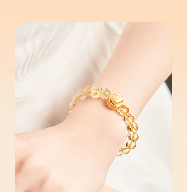 Dayingbowuguan Anderson Cat Turn-Turn Cat Yellow Crystal Light Luxury Bracelet, Women's High-End Beaded Bracelet, Birthday Gift for Girls 7