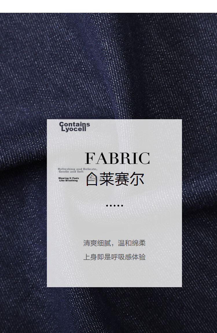 Demana [with Lyocell] Spring Cloud Cotton Denim Style Elastic Waist A-Line Flared Slimming High-End Women's Skirt 3