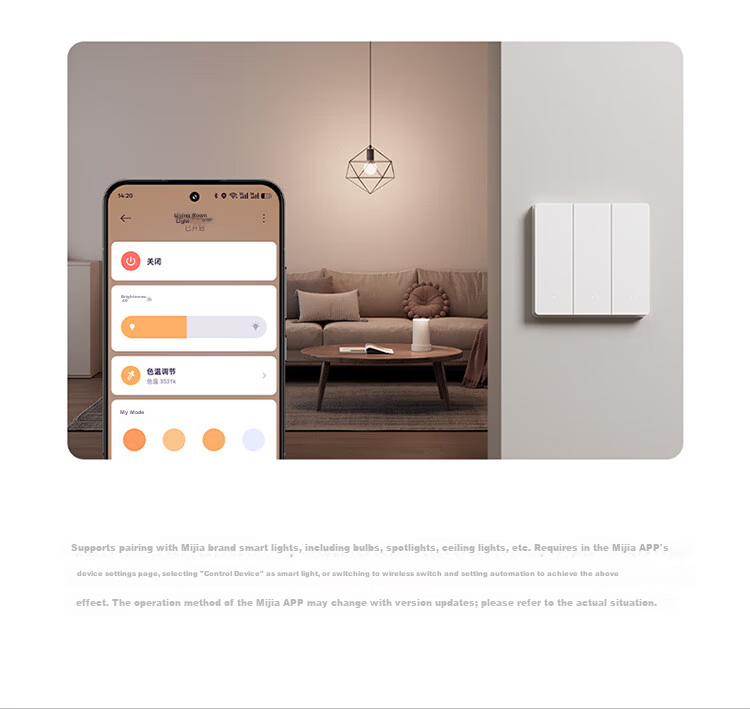 MI Smart Switch (Dual) for Mijia, Ultra-Long Lifespan, Switch Panel, Requires Gateway 9
