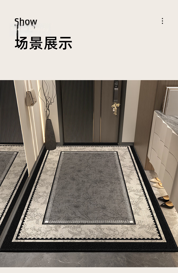 STIMANNI CITY·MANNI Modern Luxury Non-Slip Doorstep Mat Thickened Loop Pile Entrance Rug for Entryway and Shoe Changing Area 18