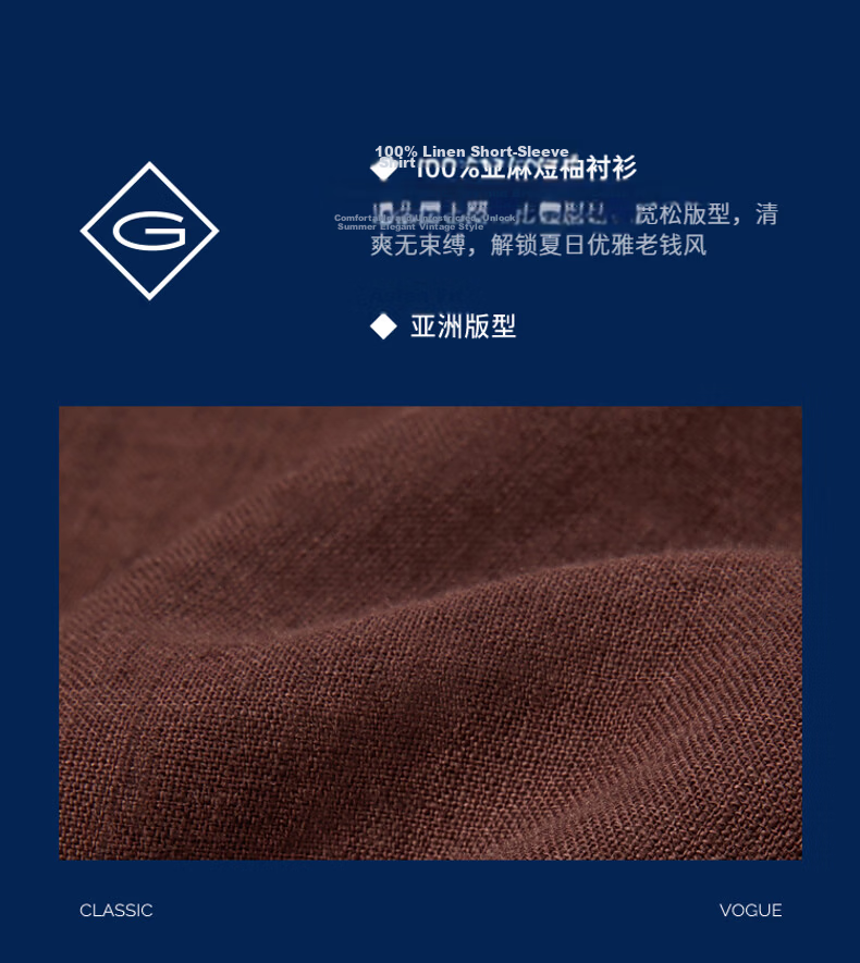 GANT Yuanye Shirt Spring Summer Women's Loose Short Sleeve Linen Shirt Vintage Style Coffee Color M 2