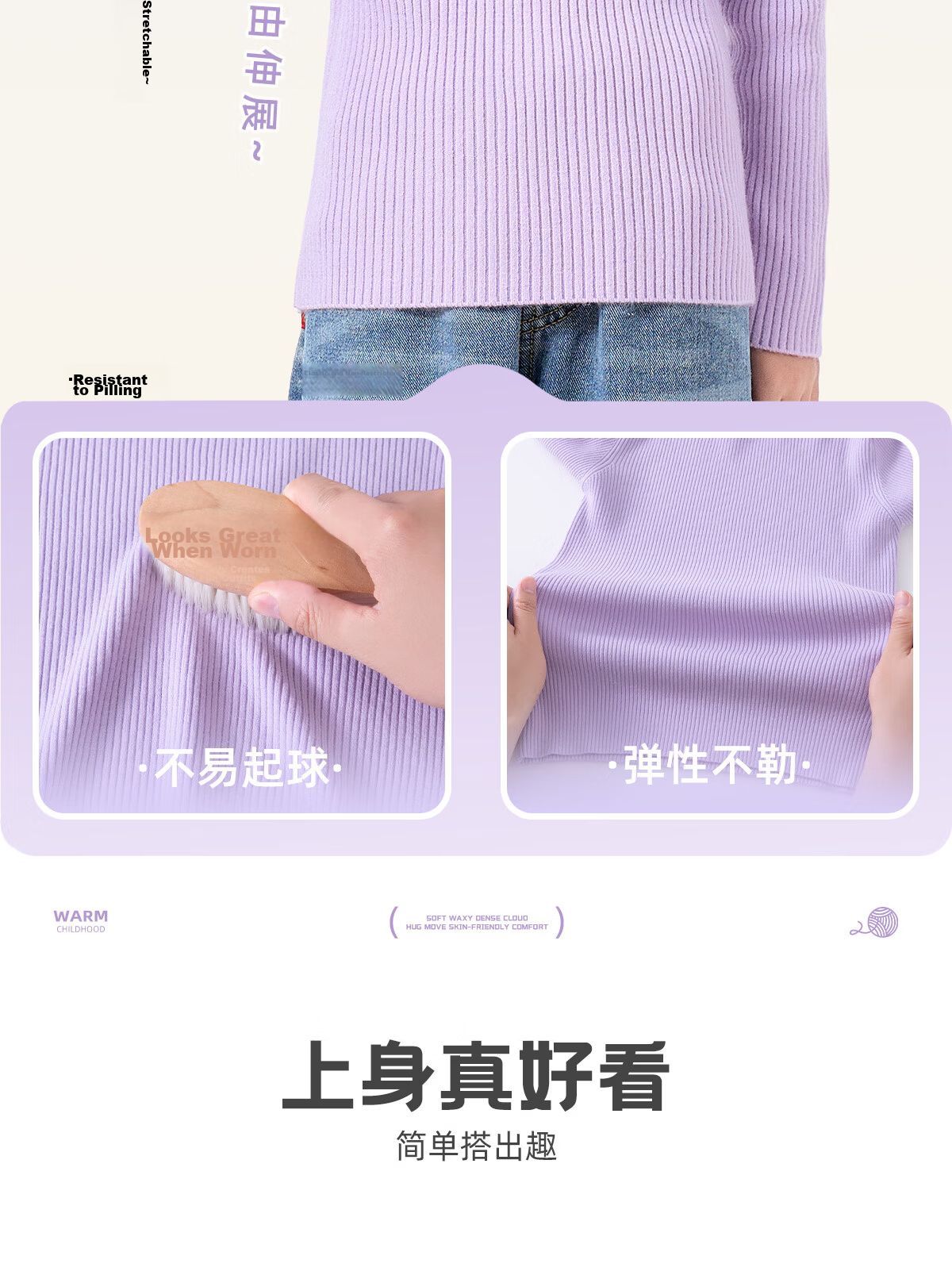 TonLion Girls Solid Color Base Shirt Autumn Winter New Thin Sweater Mid-Large Kids Warm Knitted Top Trendy Black 150 13