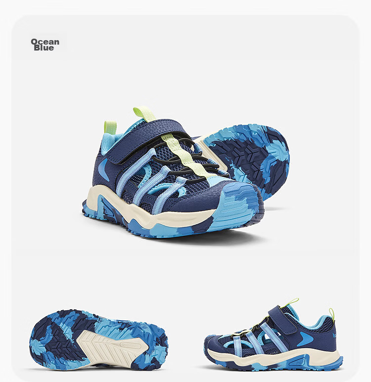 Balabala Kids Sandals Children's Sports Shoes Boys Girls 2026 Summer Outdoor Breathable Mesh Non-Slip Running Shoes 22