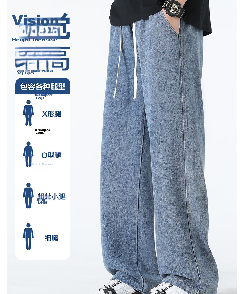 JEEP SPIRIT Men's Straight Loose Fit Jeans 2026 Spring Autumn New Casual Blue Trousers for Men 10