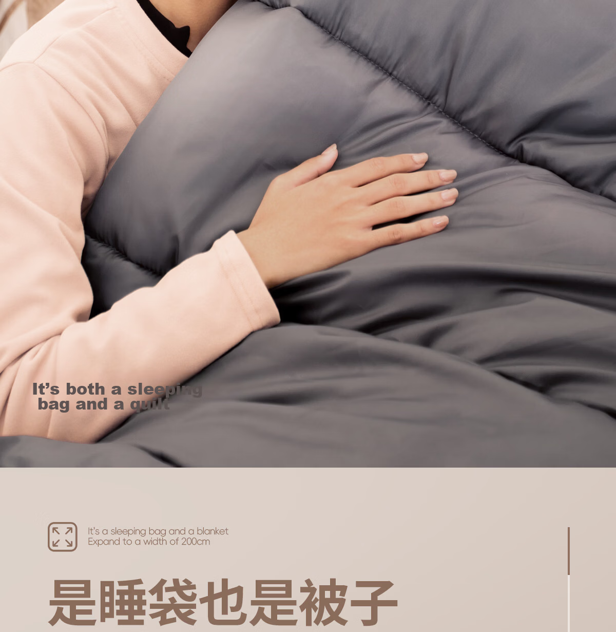 Beishanlang Outdoor Sleeping Bag Adult Winter Warm Extra Wide Envelope Cotton Sleeping Bag Camping Thickened Universal Gray -2.5 11