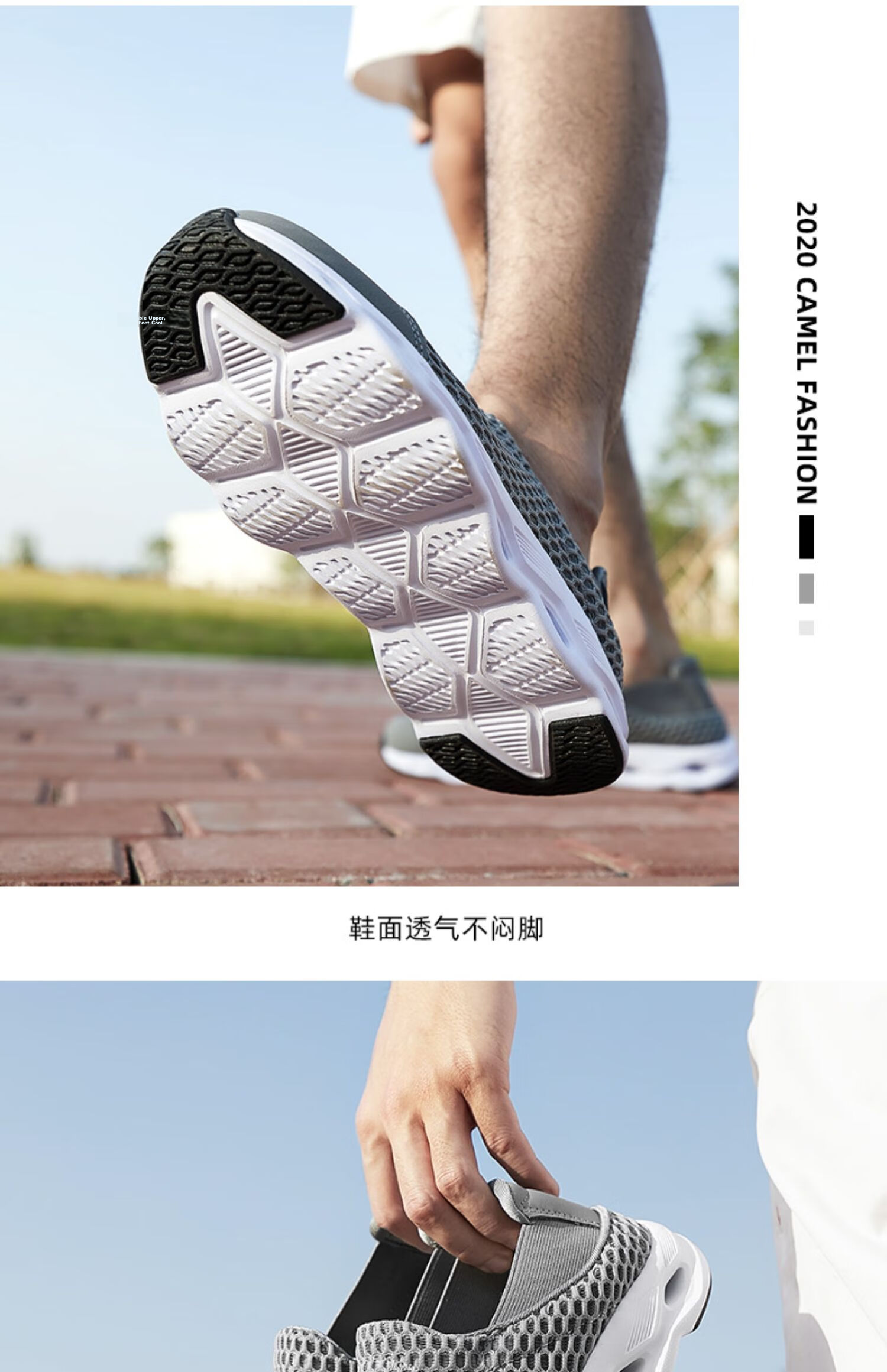 CAMEL Summer Breathable Mesh Outdoor Casual Shoes for Men And Women, Non-Slip Shock-Absorbing Sports Running Shoes 15