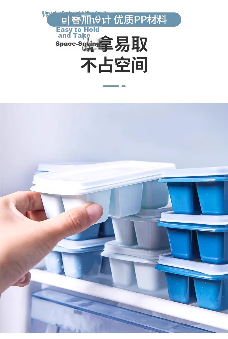 Baijie Ice Cream Mold Popsicle Silicone Homemade Ice Pop Cheese Stick Mold 8-Pack for Kids 11