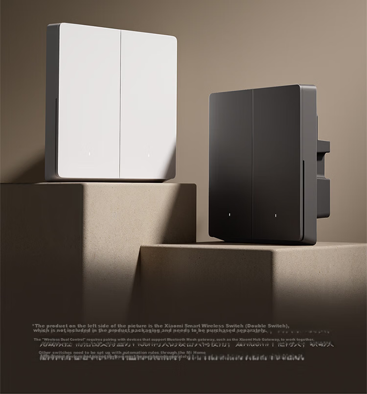 MI Smart Switch (Dual) for Mijia, Ultra-Long Lifespan, Switch Panel, Requires Gateway 27