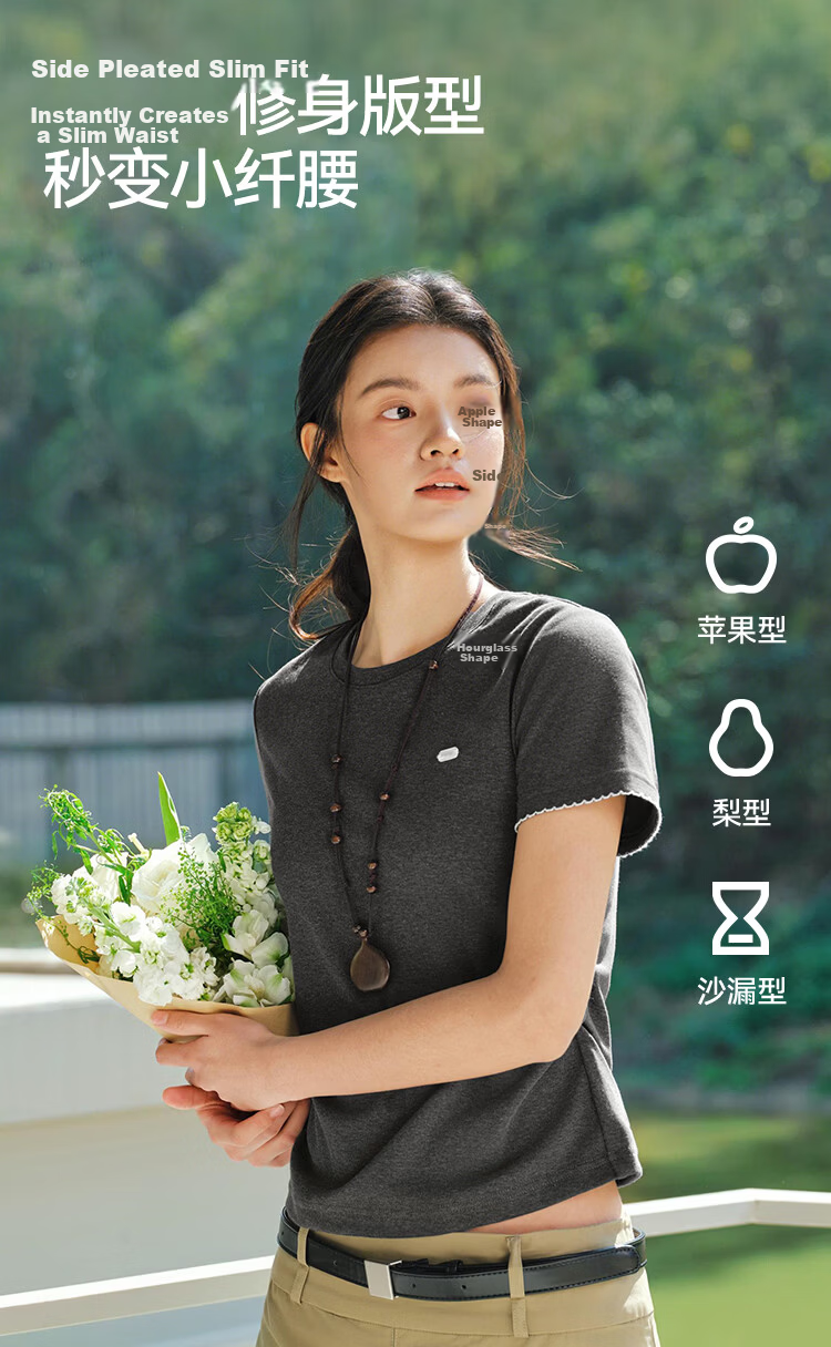 Semir Mall Same Style | Women's Summer Slim Fit Short Sleeve T-Shirt with Pleated Color Block Pullover 2026 Top 101326100048 4