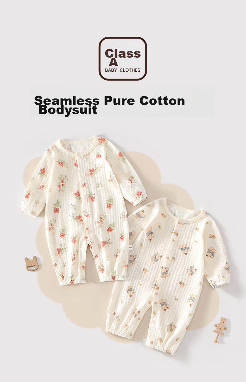 Baby Face Newborn Romper Crawling Suit Spring Summer A-Class Pure Cotton Full Moon Baby Pajamas Size 66 1