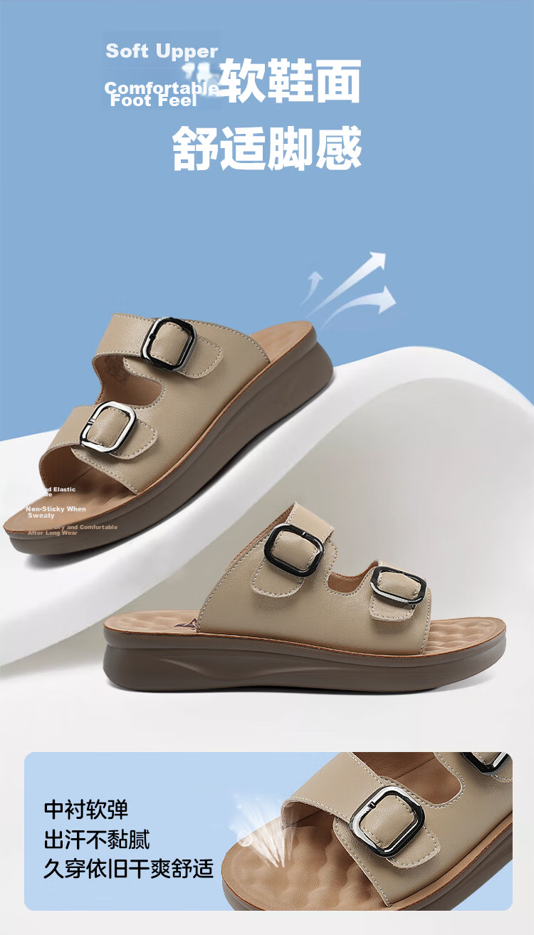 Zulijian Elderly Shoes [520 Gift for Mom] Summer Breathable Sandals Slippers for Women 86117K Beige Size 40 5