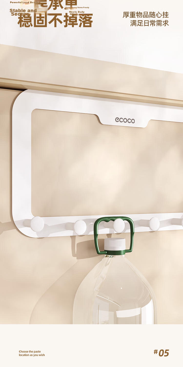 Ecoco Over Door Hook No Damage No Drilling Installation Traceless Dorm Bedroom Clothes Hook Bathroom Hanger 7