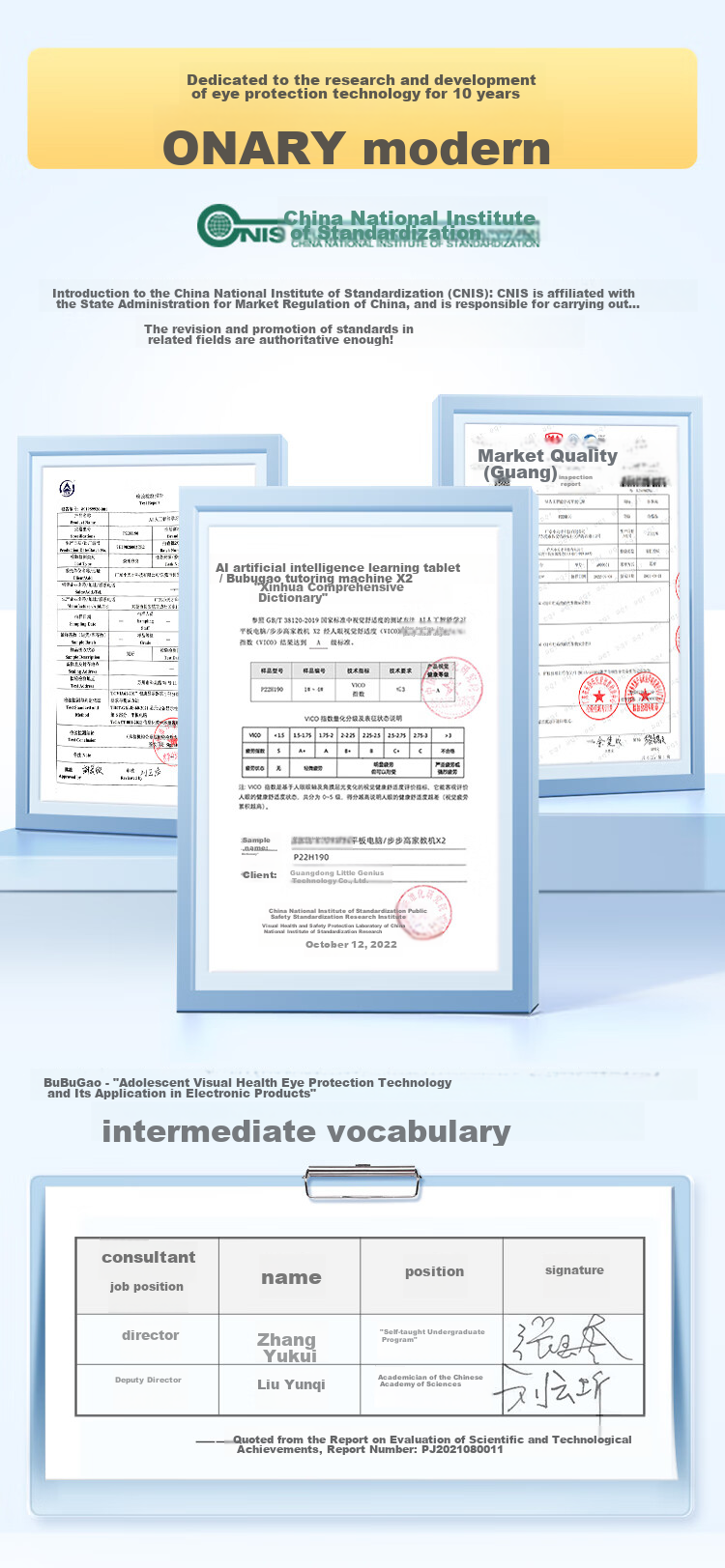 BBK AI Learning Machine X6A New Oriental Treasure Course Free Textbook Synchronized Practice New Curriculum Standard Primary Middle High School Full Age Student Tablet Tutor Machine 9