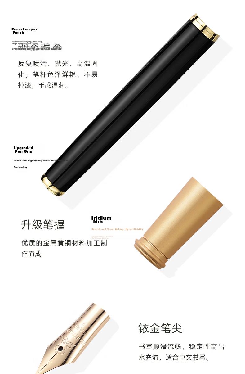 MONTAGUT [Mid-Autumn Festival Gift] Fountain Pen And Ink Gift Set for Students, Business Writing, Calligraphy Practice, Black 0.5mm Pen with Random Grip 10