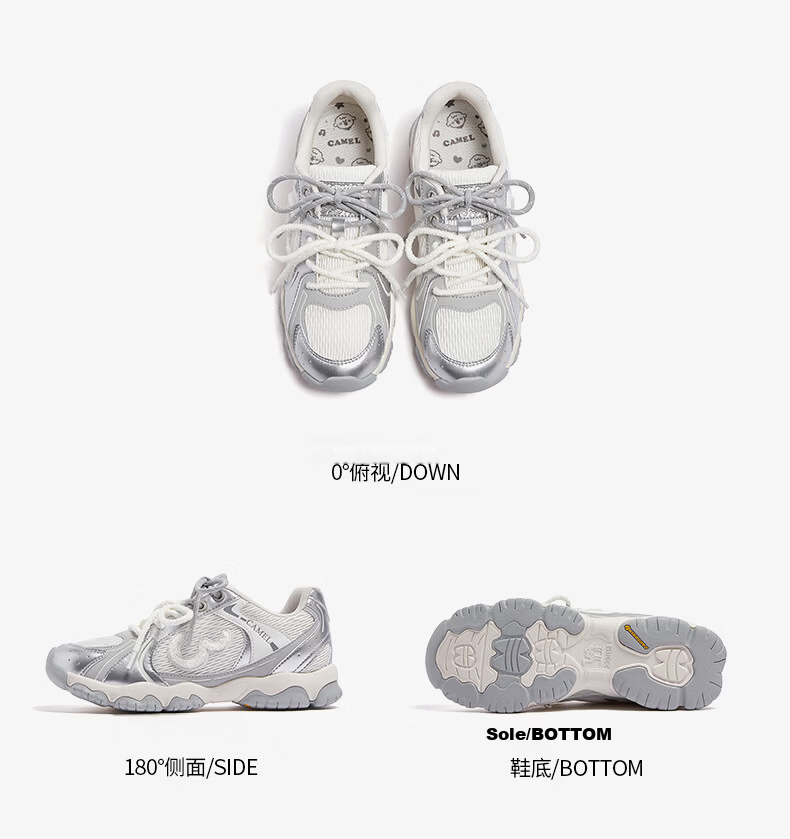 CAMEL Lightweight Cloud Training Shoes Women Naiwa Collaboration Height Increasing Thick Sole Casual Sports Shoes L26SXG3217 Off-White/Silver Size 38 18