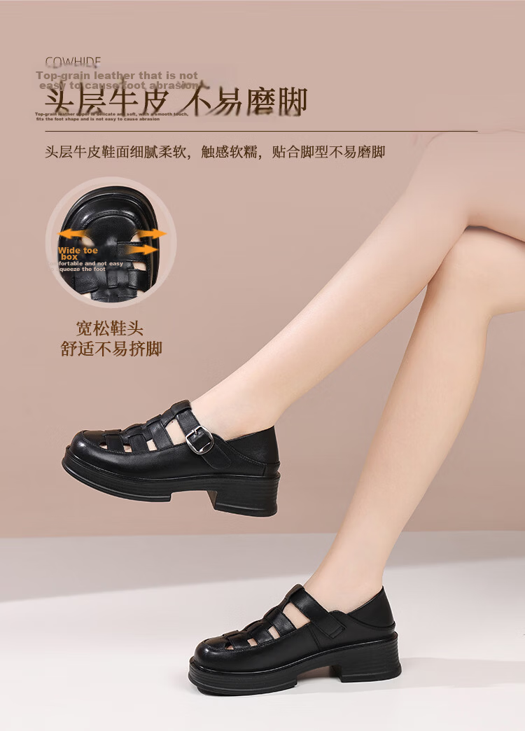 Red Dragonfly Women's Roman Sandals Soft Leather Sole Fashionable Dual-Wear Thick Sole Lightweight Casual Shoes WTK265542 Off-White Size 36 4