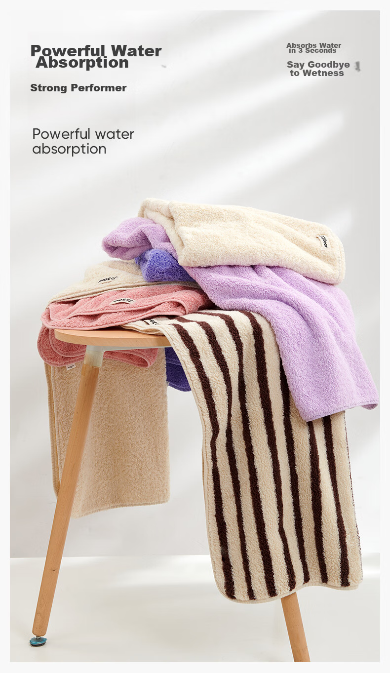 Furi Home Textiles × JDear JD.com Collaboration Pure Cotton A-Class Extra Large Extra Thick Xinjiang Long-Staple Cotton Bath Towel Deep Purple 13