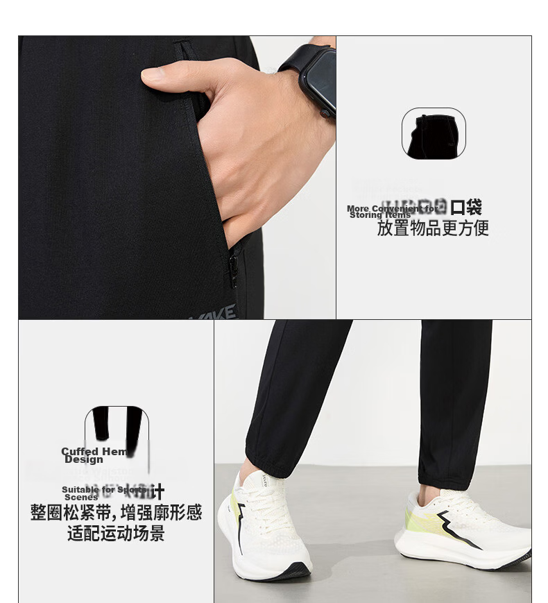 361° Men's Casual Sports Pants Spring Summer Running Loose Fit Fitness Cropped Jogger Pants 652614709H-3 10