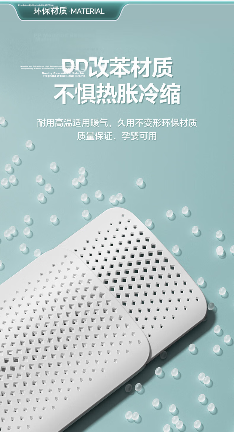 Baicaoyuan Air Conditioner Dust Cover Protective Cover for Wall-Mounted And Indoor Units, Air Conditioner Cover for 1-2P Units, Universal Elastic Fabric Washable 17