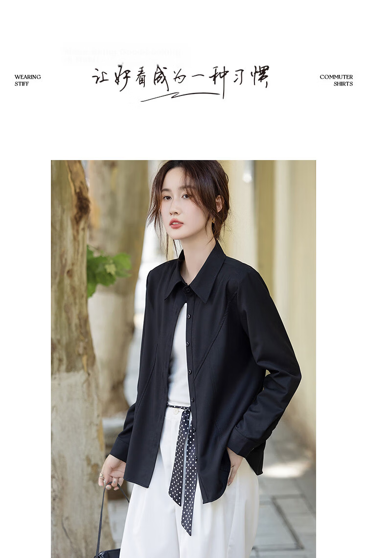 Dme Commuter Comfort Zone Autumn Minimalist Lapel Shirt with Design Stitching and Tailored Fit Slimming Blouse for Women 11