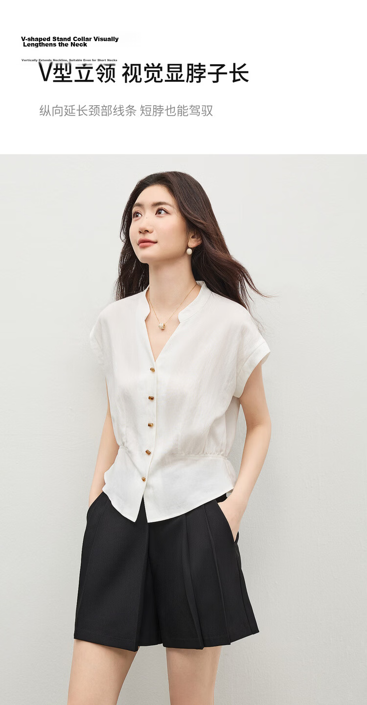 Shangdu Bila Linen Blend Stand Collar Shirt for Women Spring Summer Color-Block Button Slim Fit Flutter Sleeve Waist-Defined Short Sleeve Elegant Top 8
