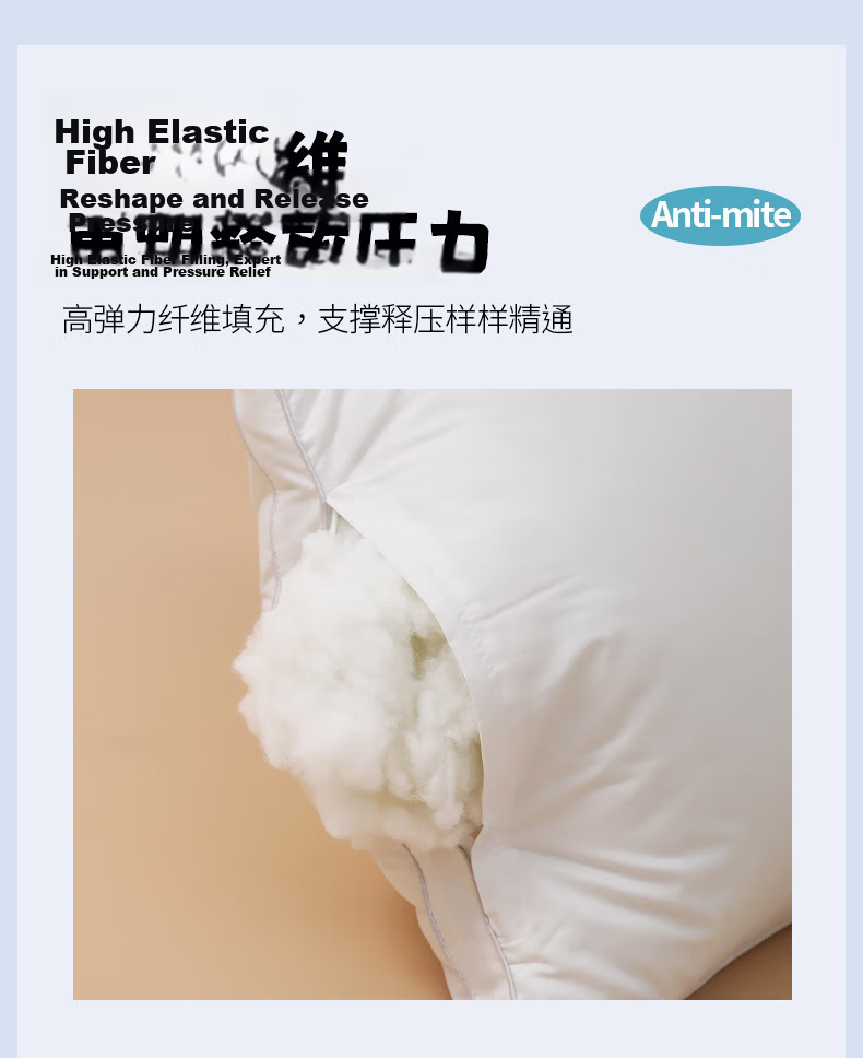 Jinhao A-Class Pure Cotton Antibacterial Pillow Core Home High Pillow Pair 950g Suitable for 45*70cm Pillowcases 6