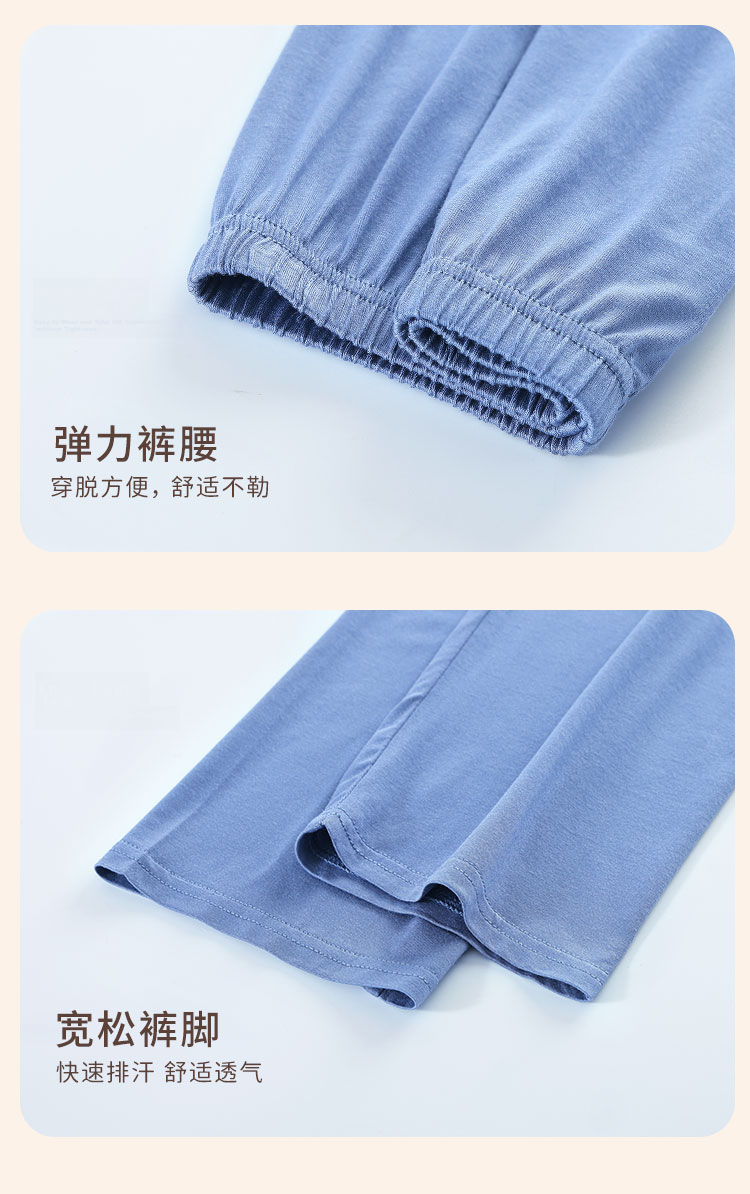 Mianzhi Boys' Pajamas 2026 Spring Summer Long Sleeve Homewear Set for Older Kids and Teens Comfortable Air-Conditioned Home Clothes 10