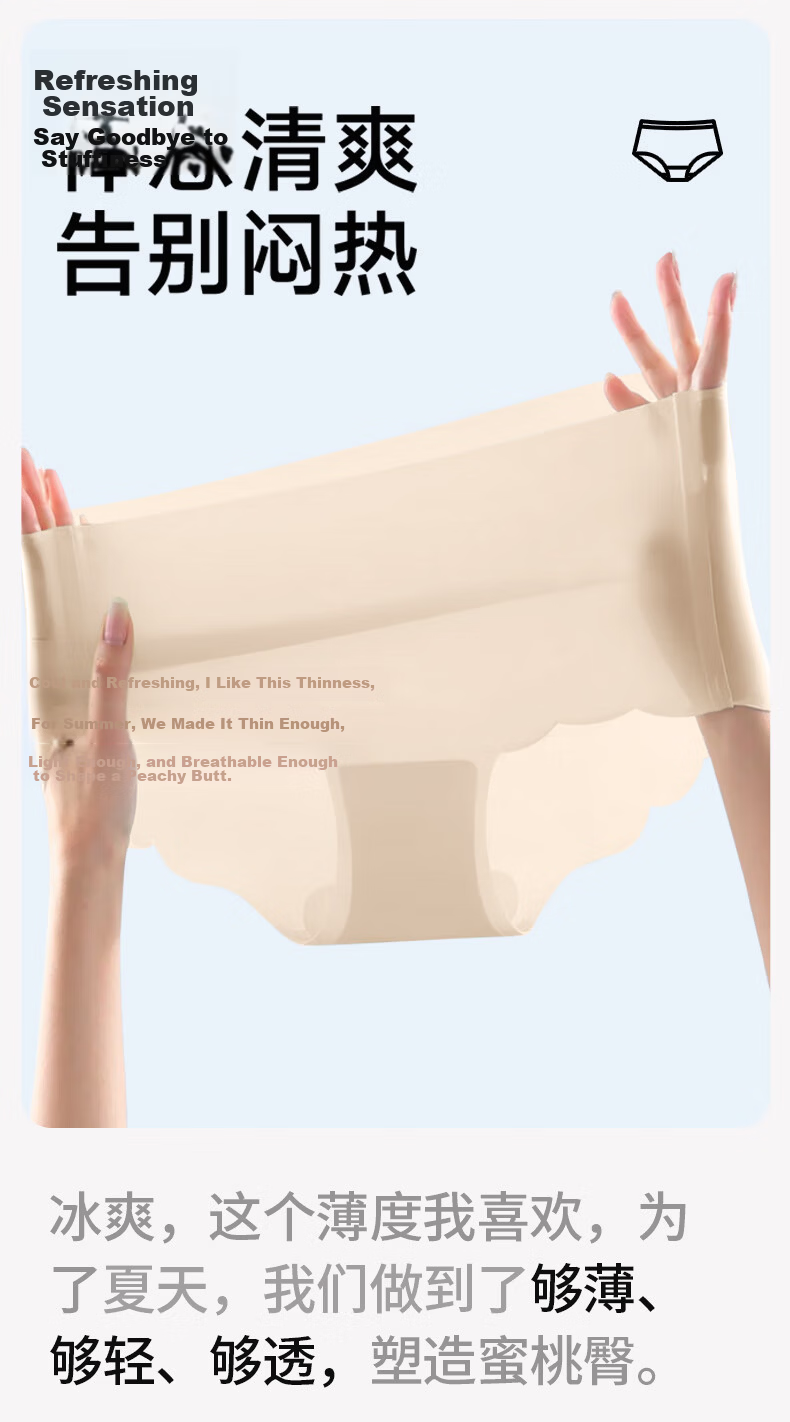 BaanShi Disposable Women's Cotton High-Waist Travel Sterile Maternity Postpartum Wash-Free Lint-Free White Underwear 12pcs XL 8