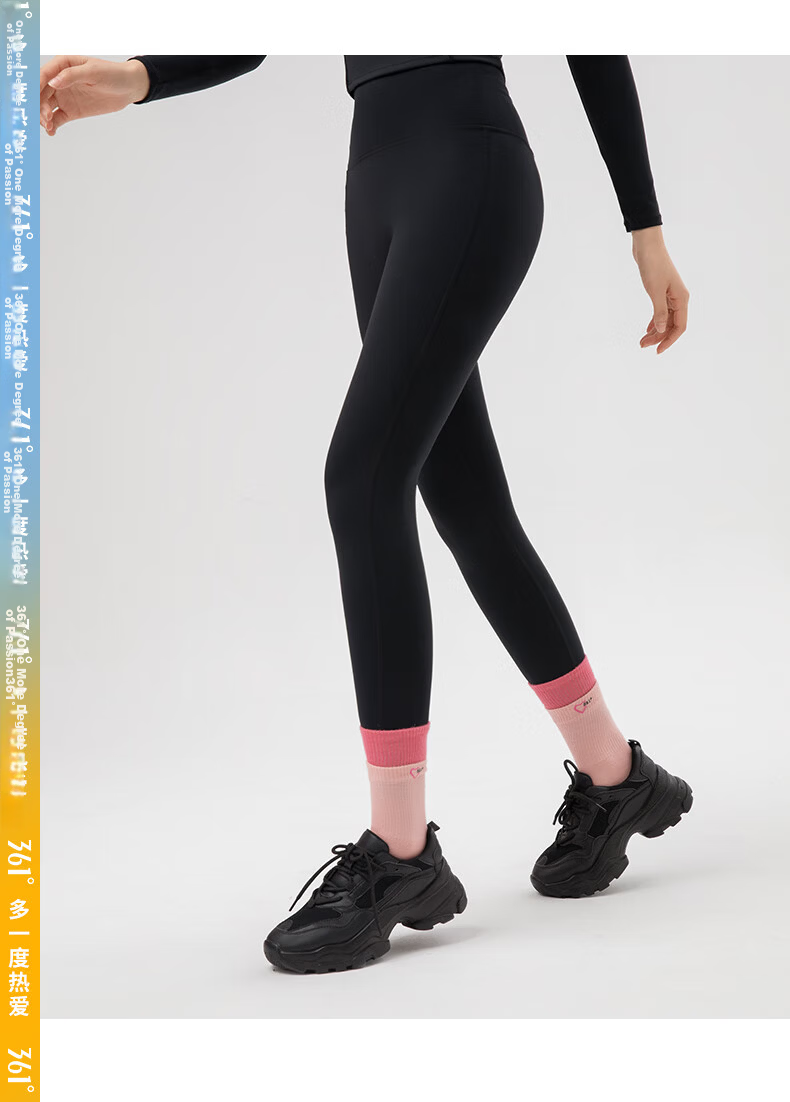 361° Sports Long Socks, Yoga Non-Slip Socks, Fitness Indoor Floor Exercise Breathable Socks, Foot And Leg Protectio 19