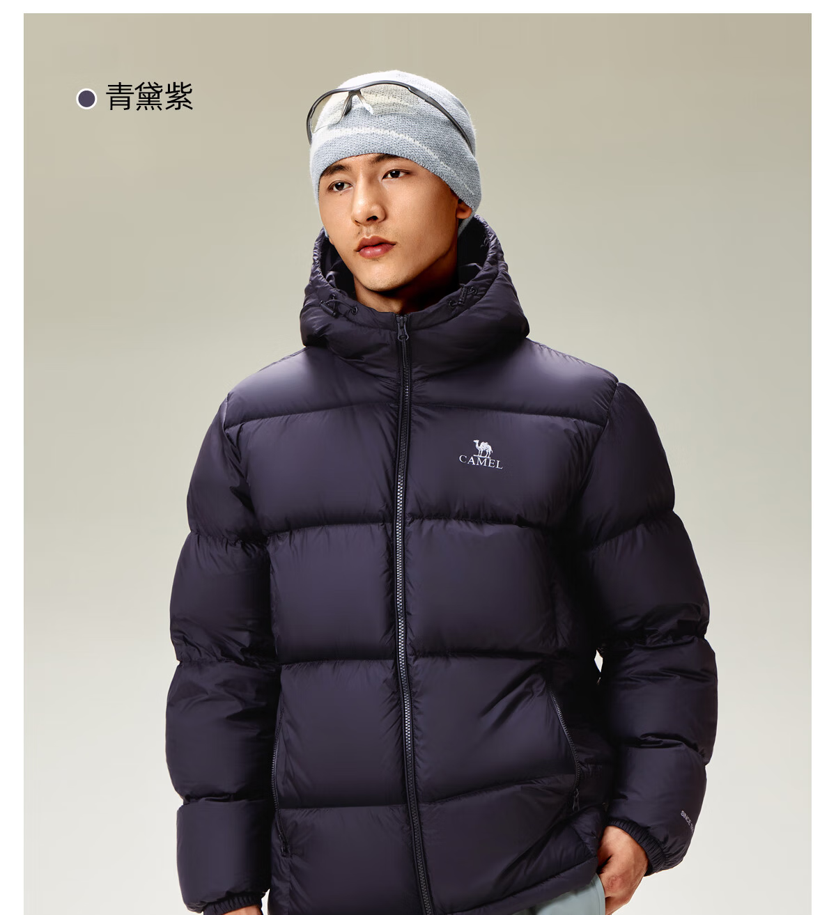 Camel Volcano Down Jacket Unisex Urban Lightweight Outdoor Thickened Cold-Resistant Puffer Winter Coat 46