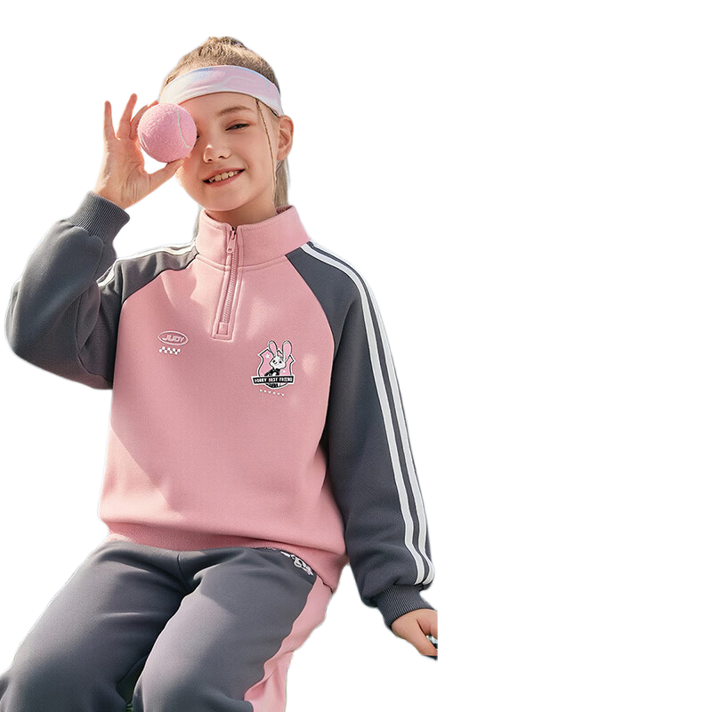 Disney Girls' Kids' Sports Sweatshirt Jacket and Pants Set 2026 Spring New Children's Two-Piece Outfit Sweet and Cool
