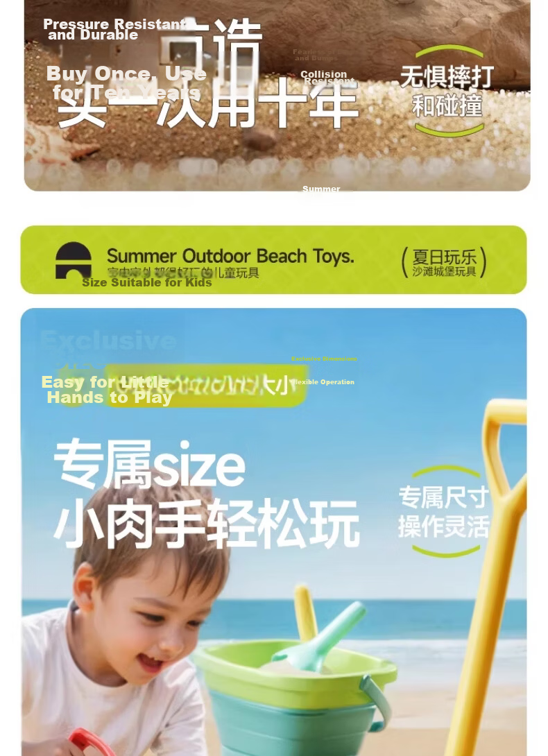 Mom and Baby Twin Children's Day Beach Tool Sand Digging Toy Large Set for Ages 3-6-12 Three-Piece Kit 9