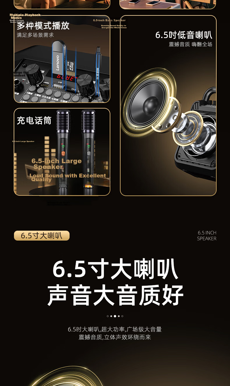 SANSUI Wireless Portable Outdoor Bluetooth Speaker Large Volume Square Dance Mini Home Karaoke Sound Amplifier Portable Money Collection Broadcast SK70 Dual Microphones 2