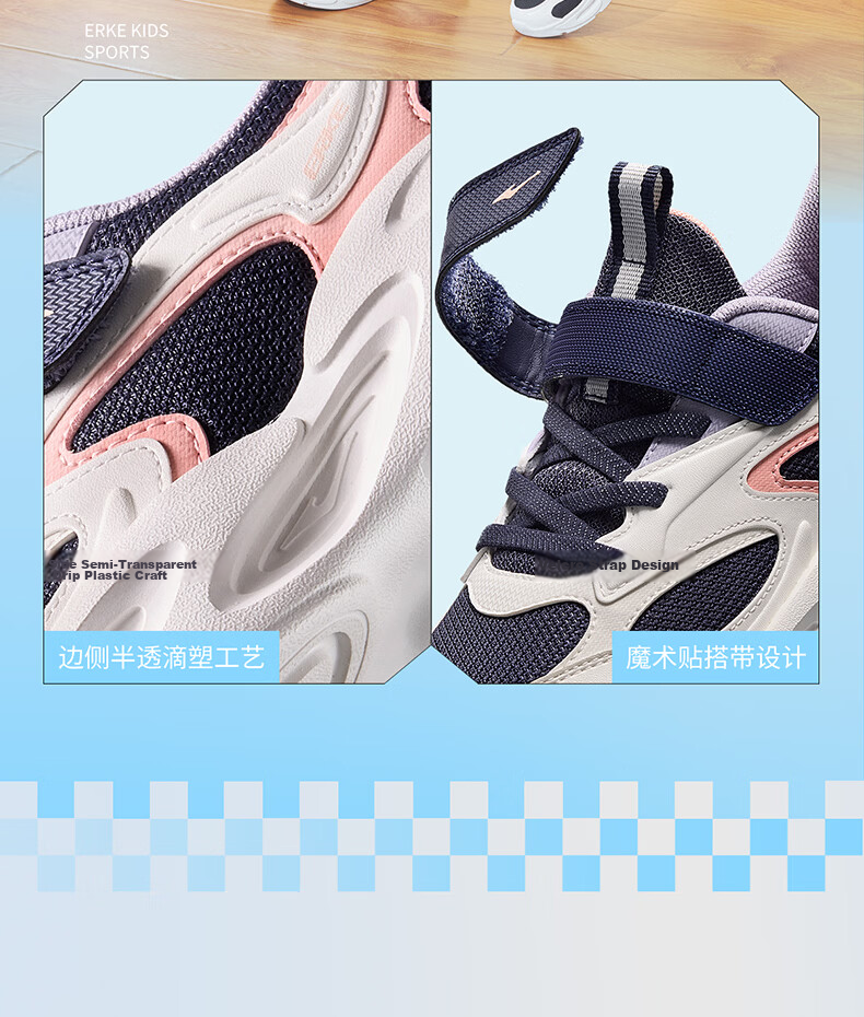 ERKE Kids Casual Shoes Boys and Girls Big Children Leather Mesh Running Shoes Black/Cove Blue/Microcrystalline White Size 33 18
