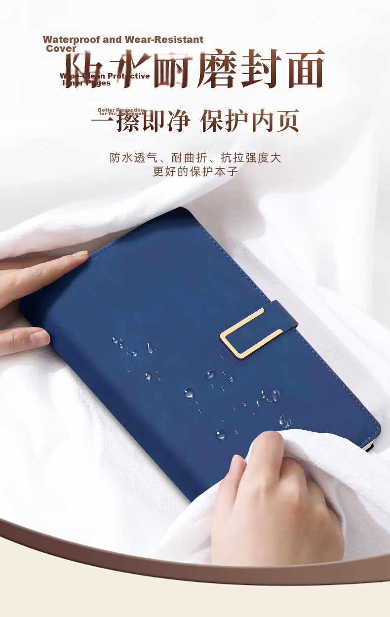 Weimei Custom Notebook, High-Quality 100-Sheet Thickened Business Diary, A5 Office Notebook, Soft Leather Cover, Work Meeting Record Book, Customizable with Printed Logo 4