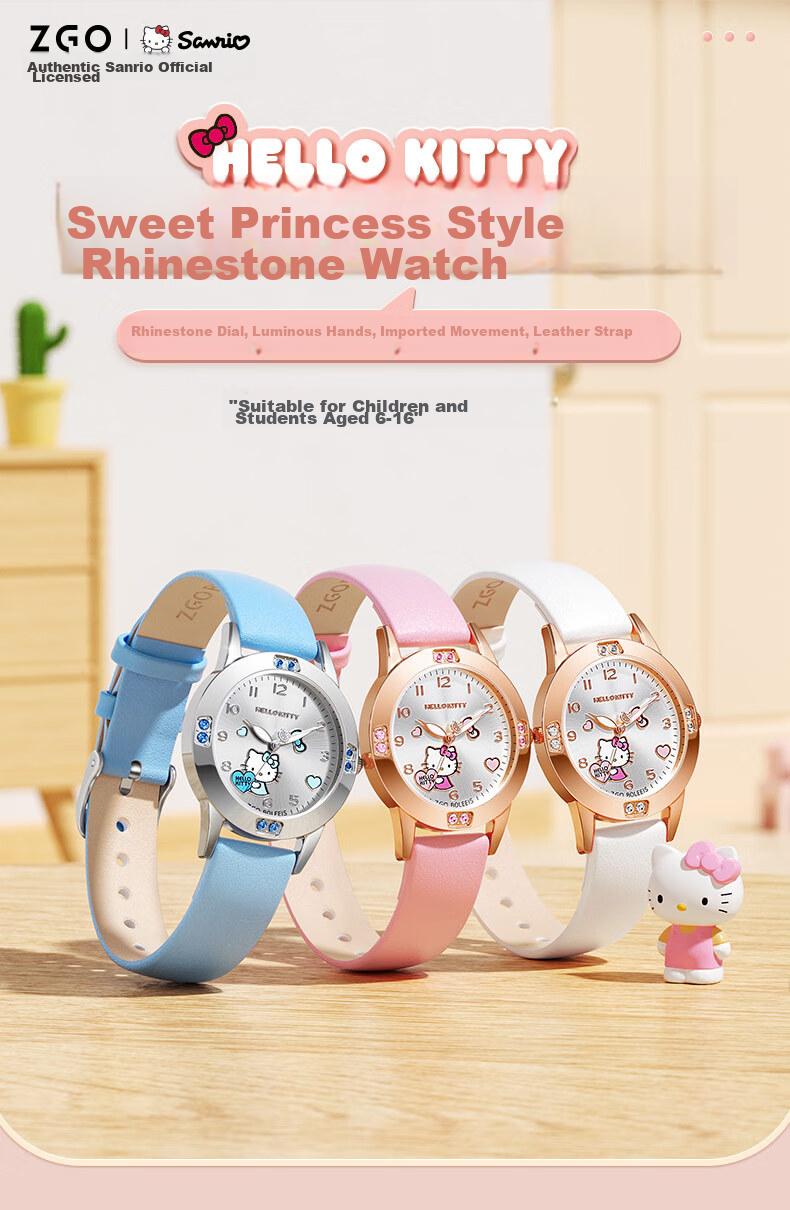 Hello Kitty Children's Watch for Girls Ages 6-12 Time-Only Exam Watch Children's Day Gift Cinnamoroll 1