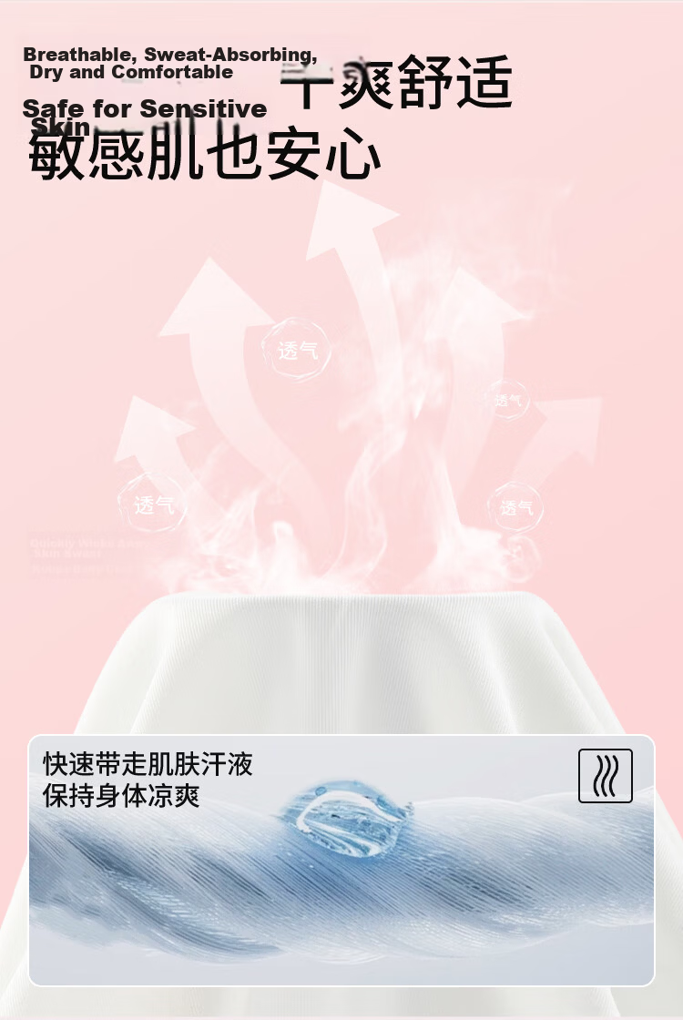 Miiow Disposable Women's Underwear Sterilized No-Wash Milk Silk 7-Pack Travel Portable Morandi Color XL 14