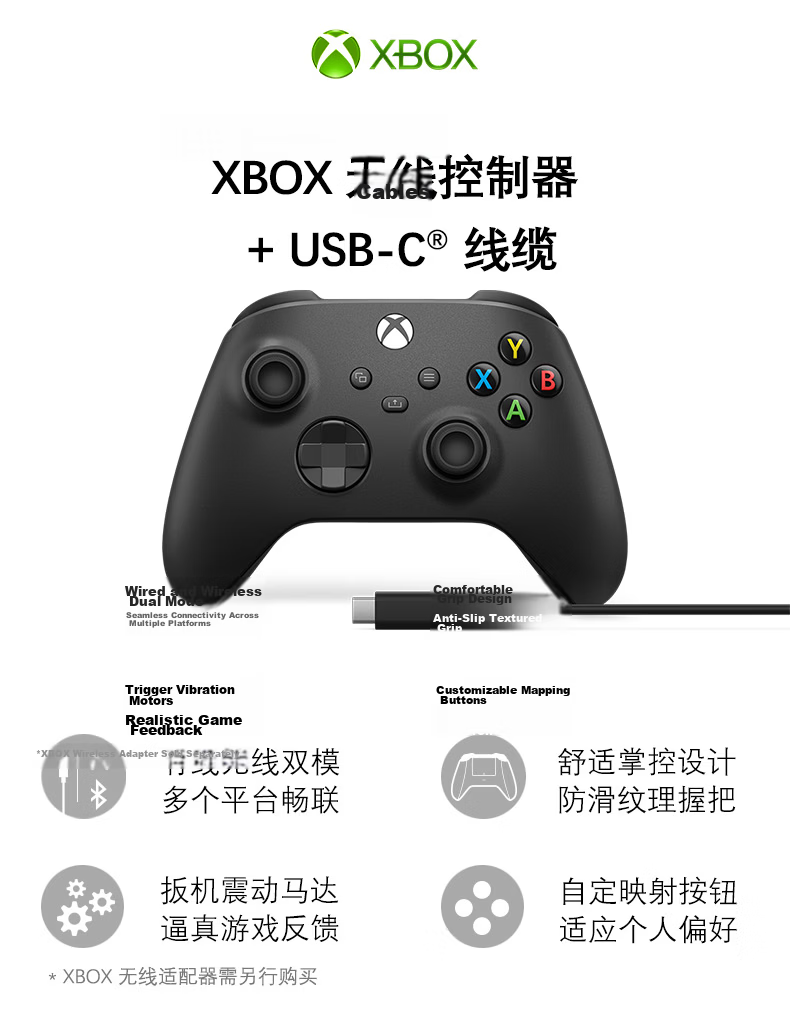 Microsoft Xbox Wireless Controller Elite Series 2 Youth Edition - "Ninja Gaiden 4" Xbox Design Lab Custom Edition Bluetooth for PC/Tablet/Phone 1